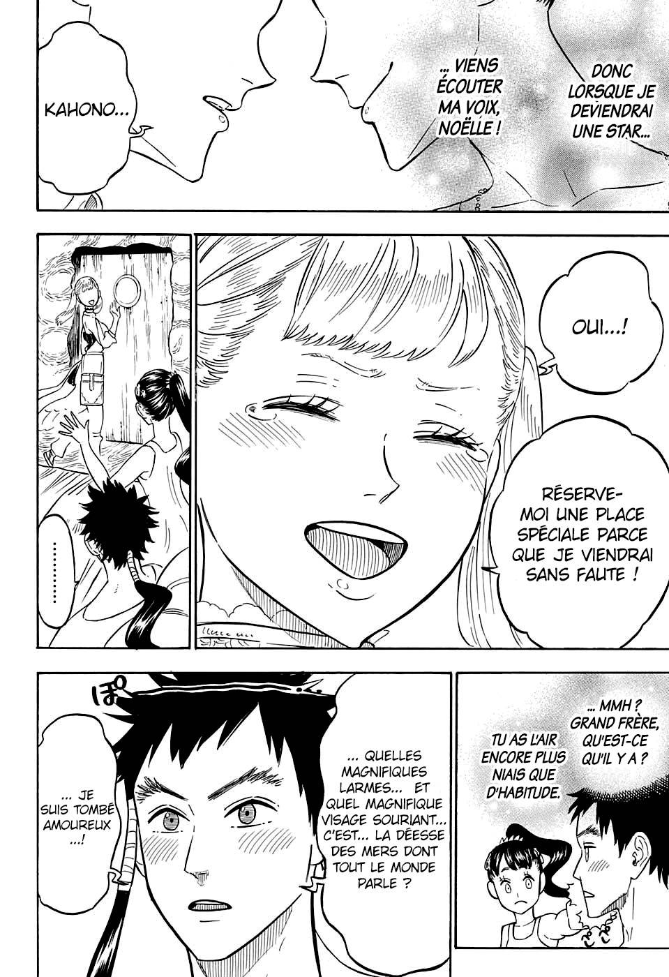 Lecture en ligne Black Clover 73 page 12