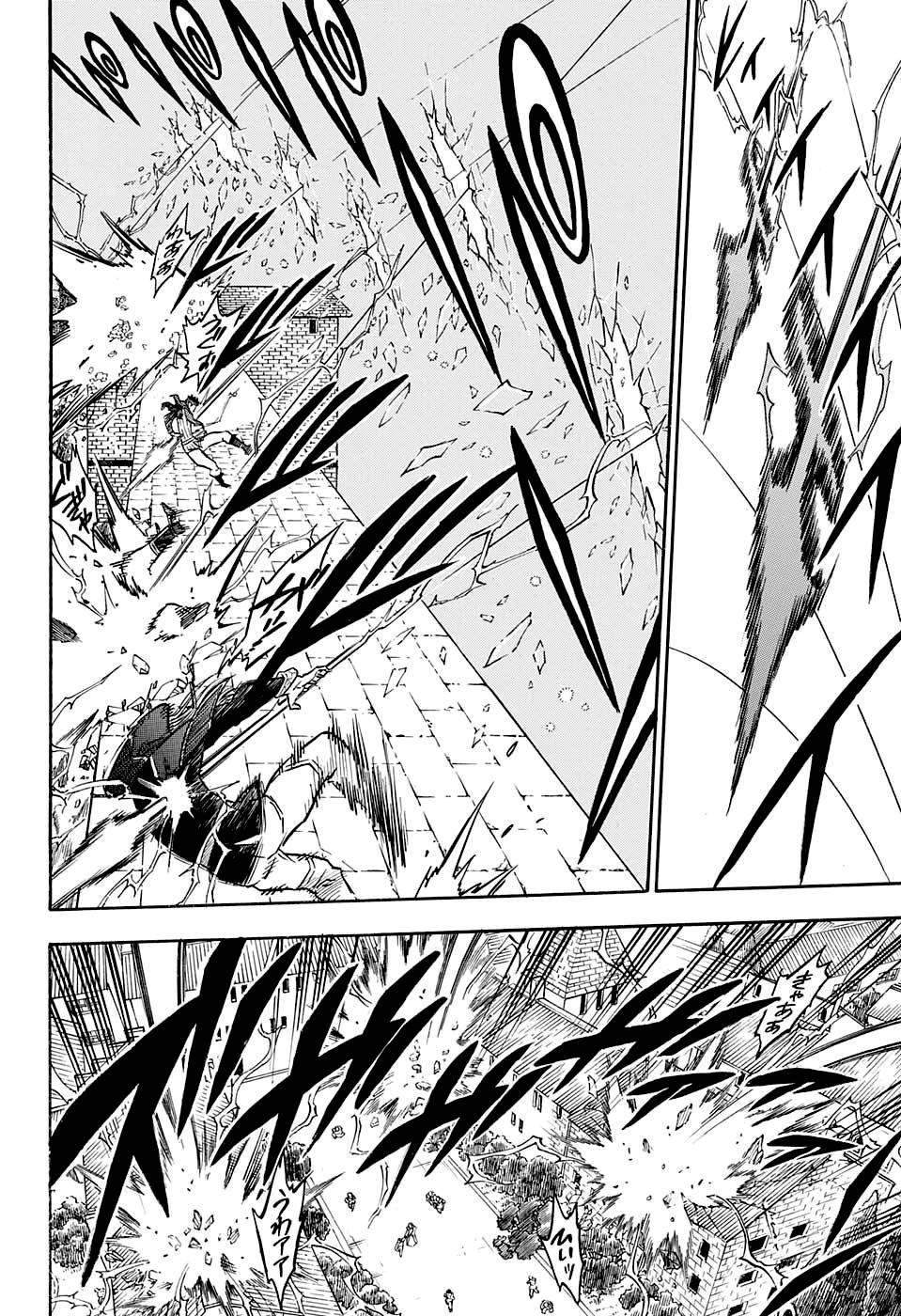 Lecture en ligne Black Clover 75 page 5