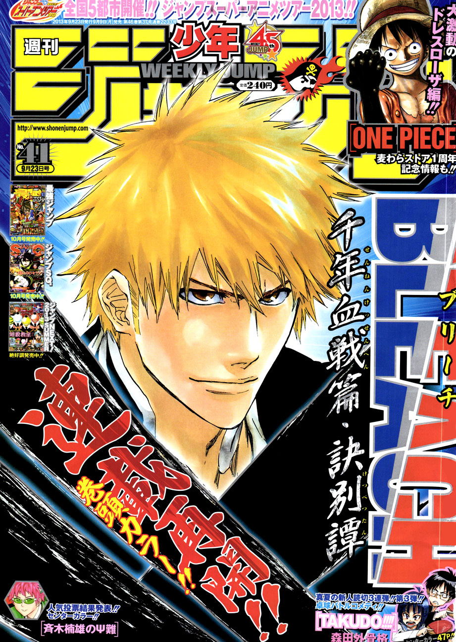 Lecture en ligne Bleach 547 page 2