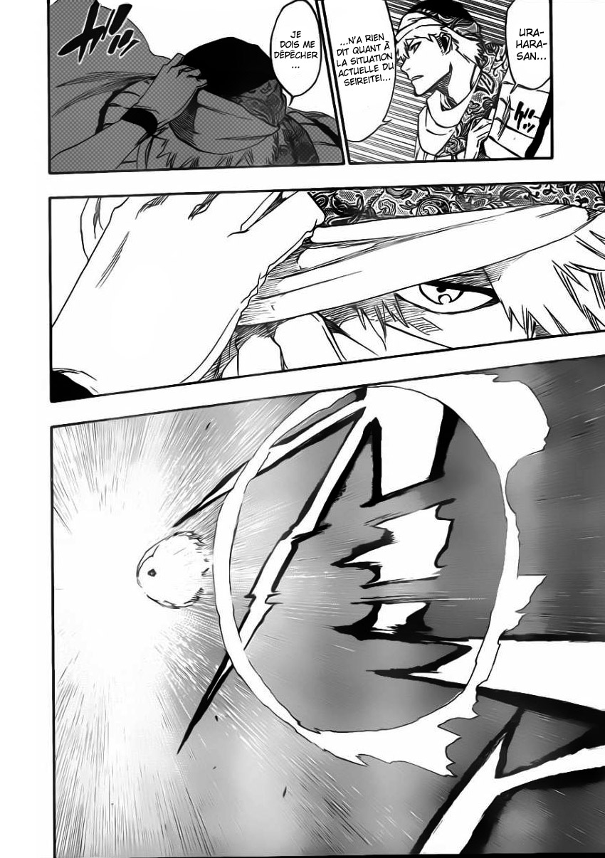 Lecture en ligne Bleach 555 page 14