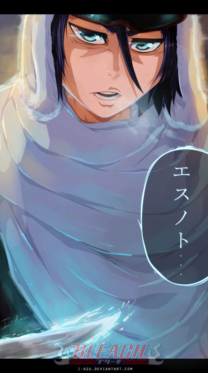 Lecture en ligne Bleach 584 page 23