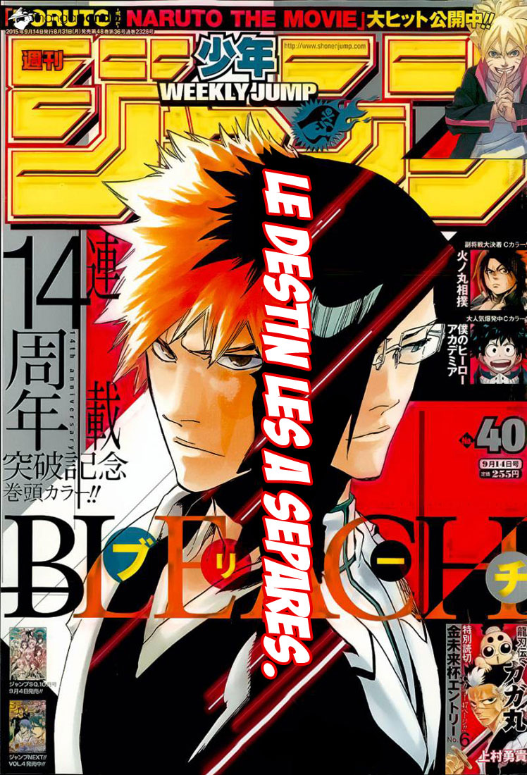 Lecture en ligne Bleach 640 page 2