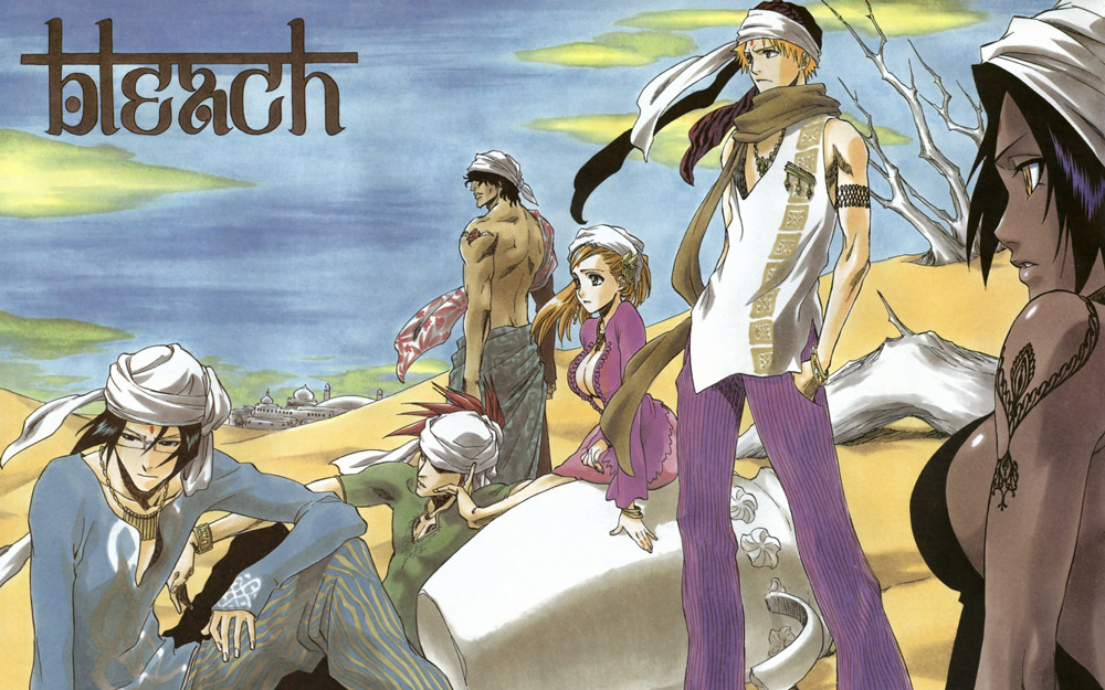 Lecture en ligne Bleach 647 page 25