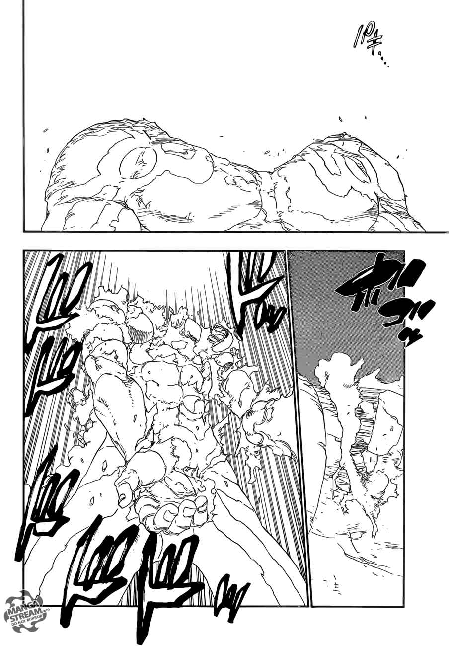 Lecture en ligne Bleach 672 page 3