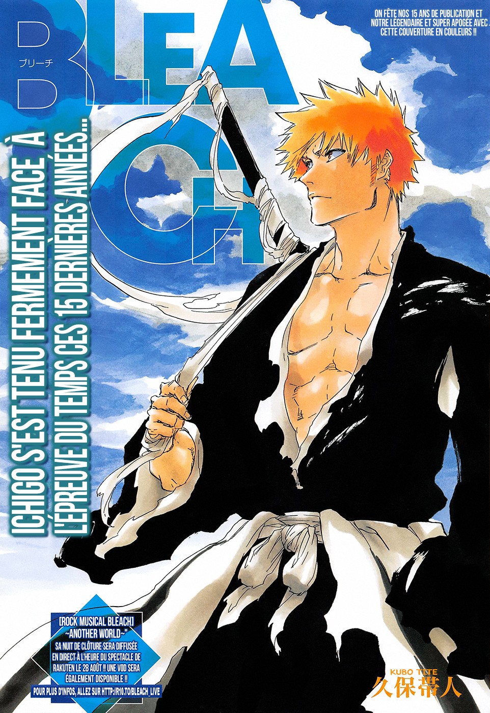 Lecture en ligne Bleach 685 page 2