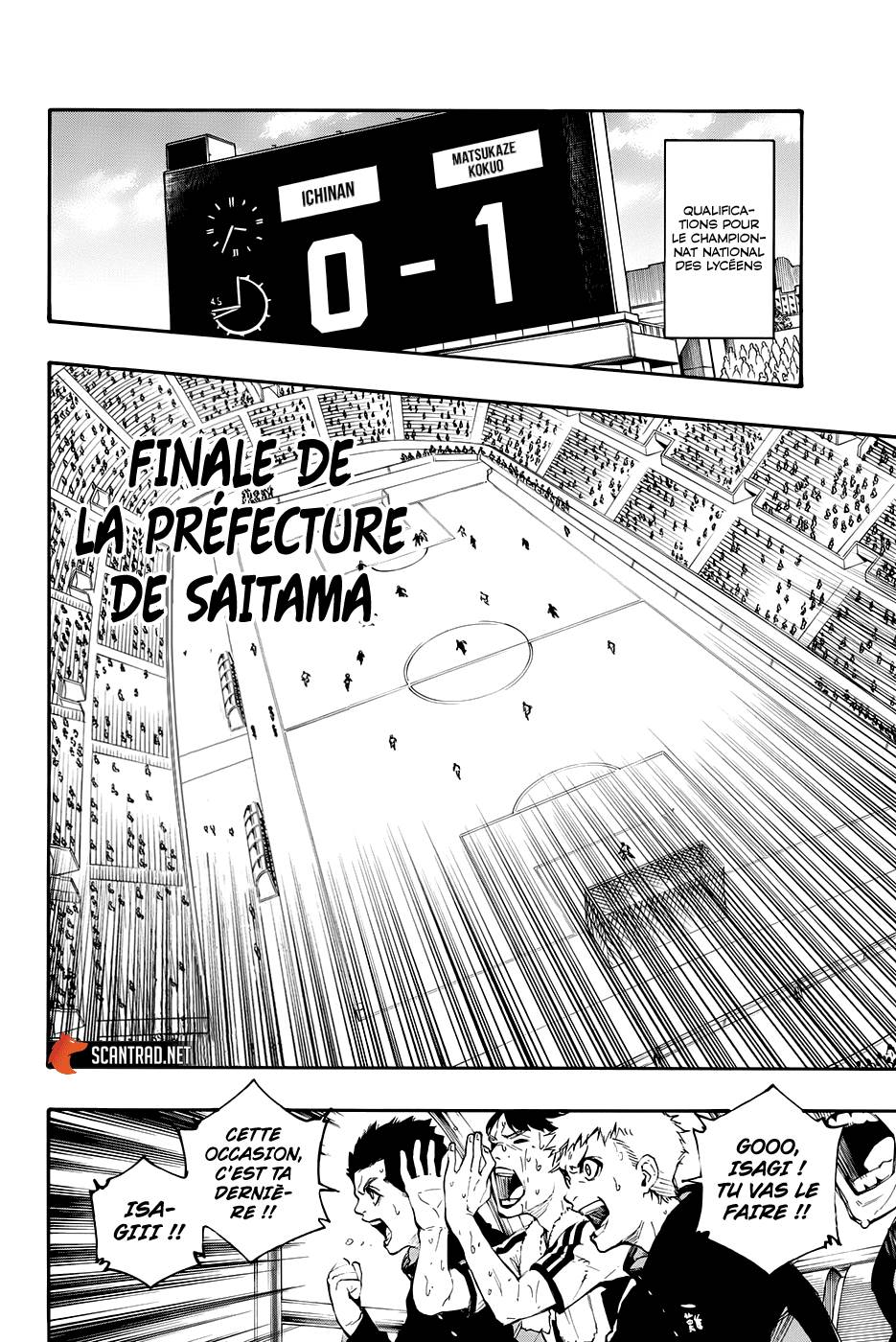 Lecture en ligne Blue Lock 1 page 12