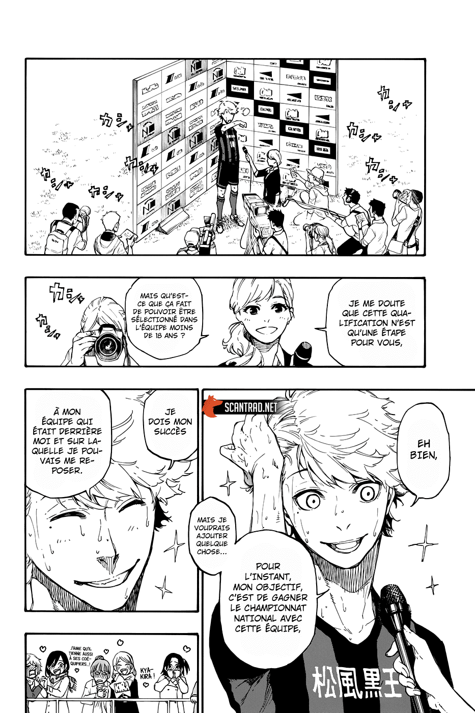 Lecture en ligne Blue Lock 1 page 23