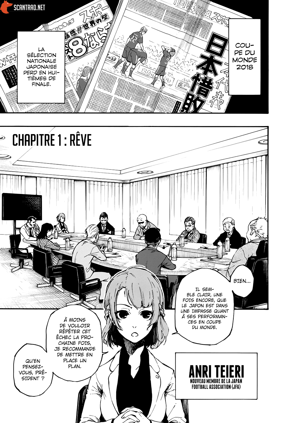 Lecture en ligne Blue Lock 1 page 6
