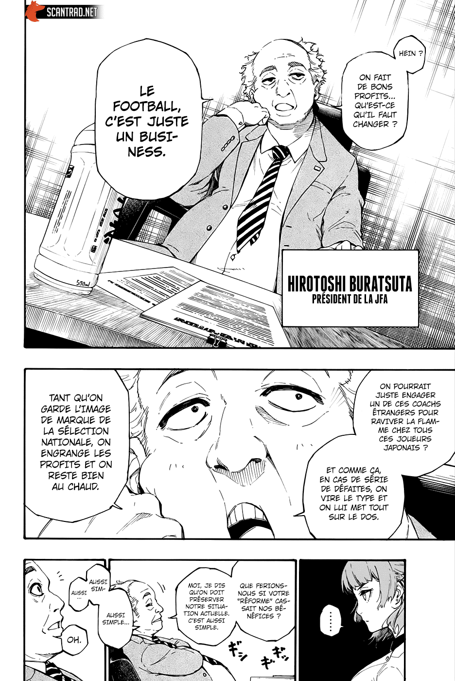 Lecture en ligne Blue Lock 1 page 7