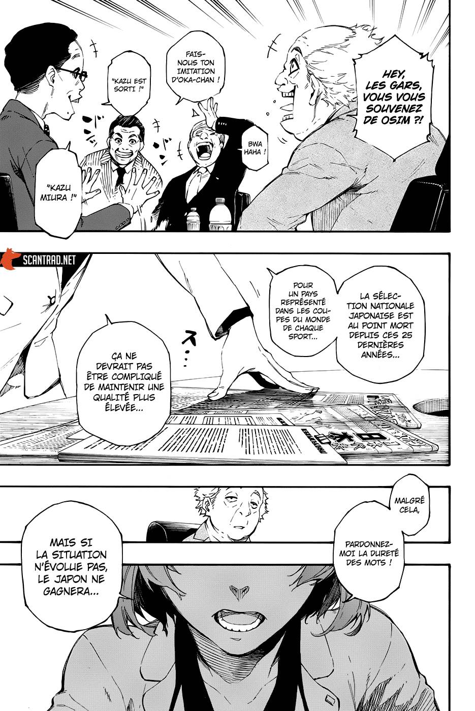Lecture en ligne Blue Lock 1 page 8