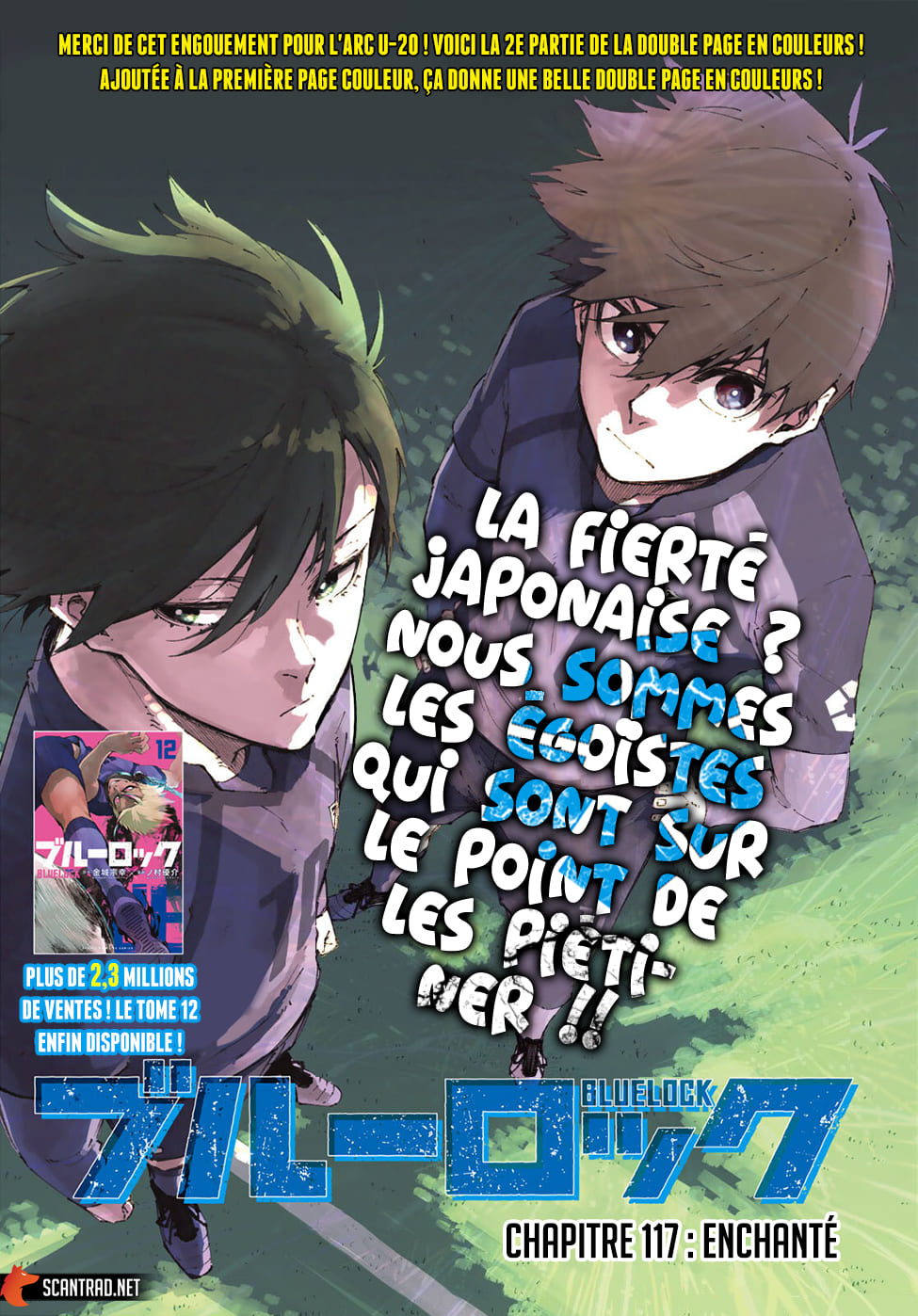 Lecture en ligne Blue Lock 117 page 1