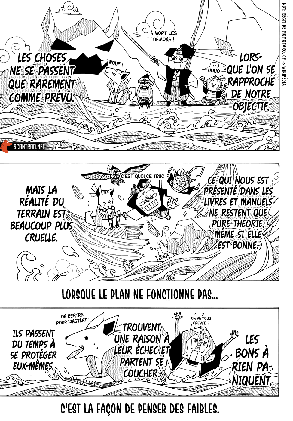 Lecture en ligne Blue Lock 118 page 7