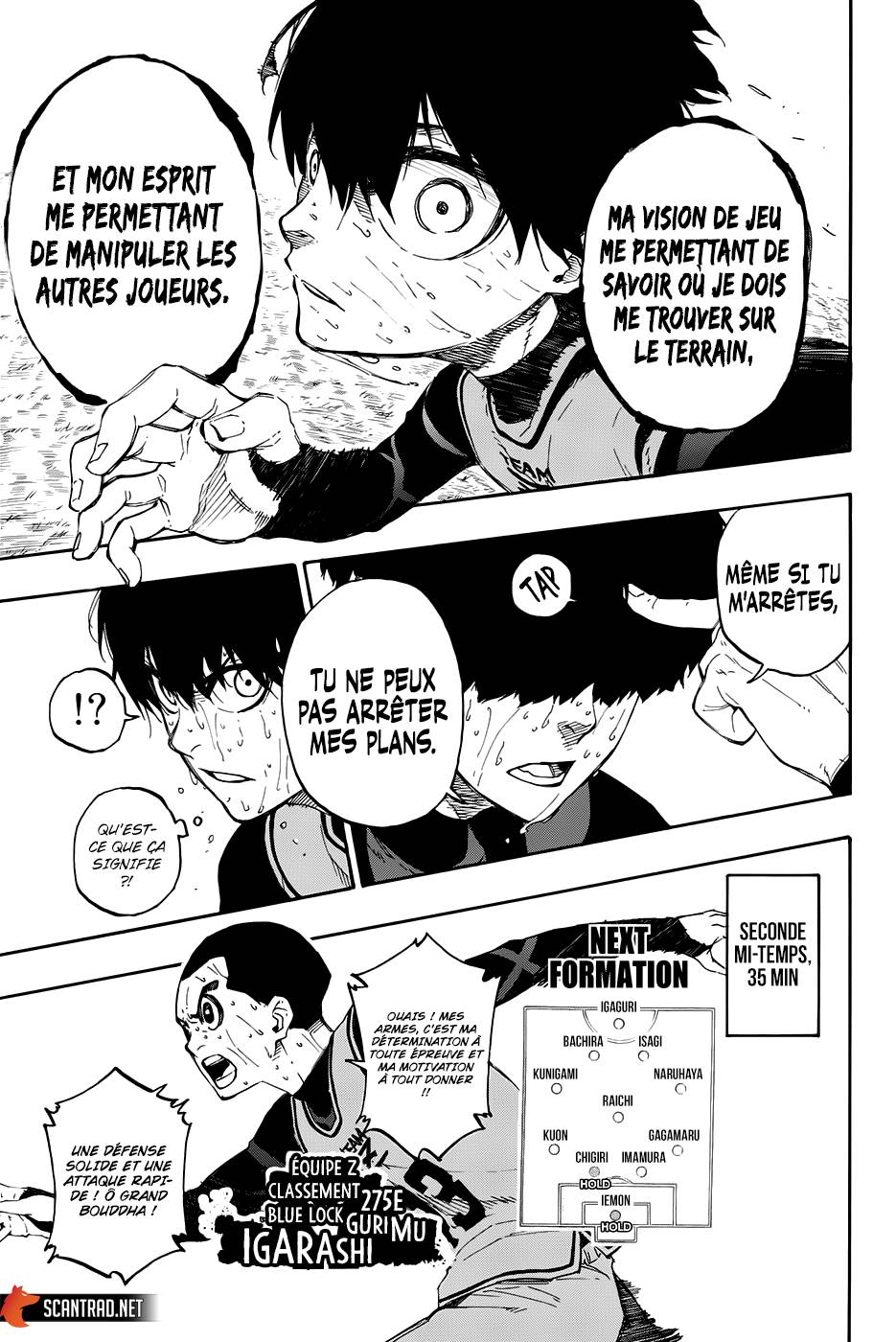 Lecture en ligne Blue Lock 12 page 16