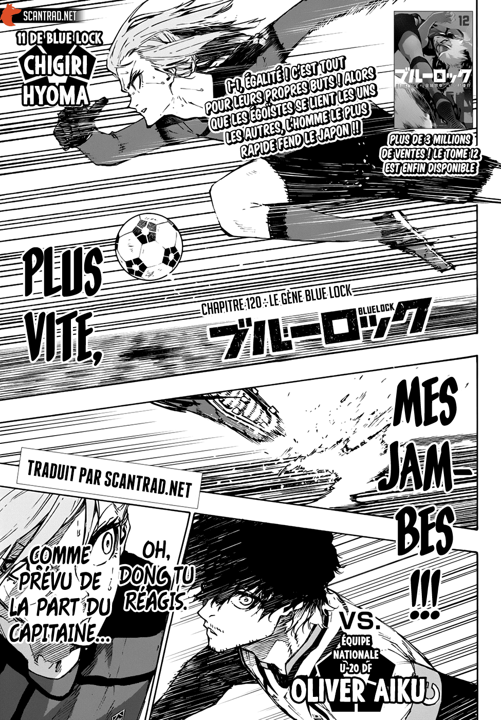 Lecture en ligne Blue Lock 120 page 1