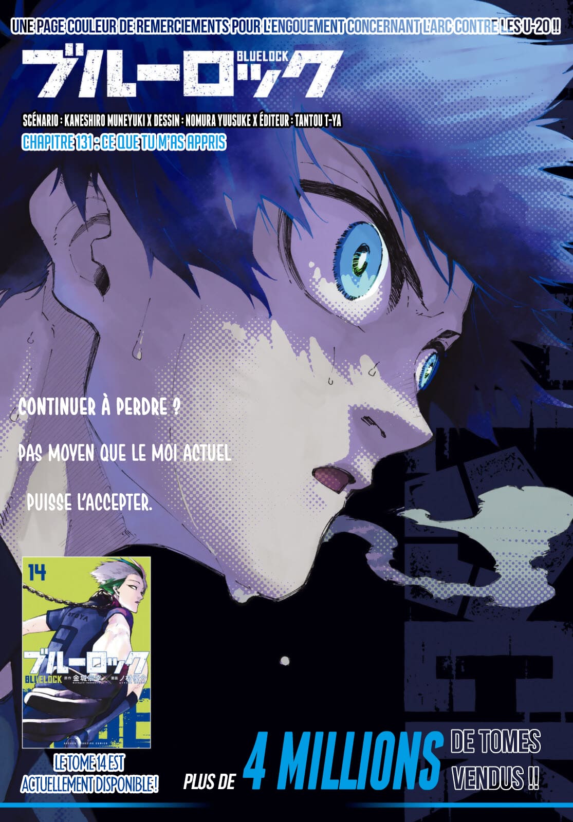 Lecture en ligne Blue Lock 131 page 1