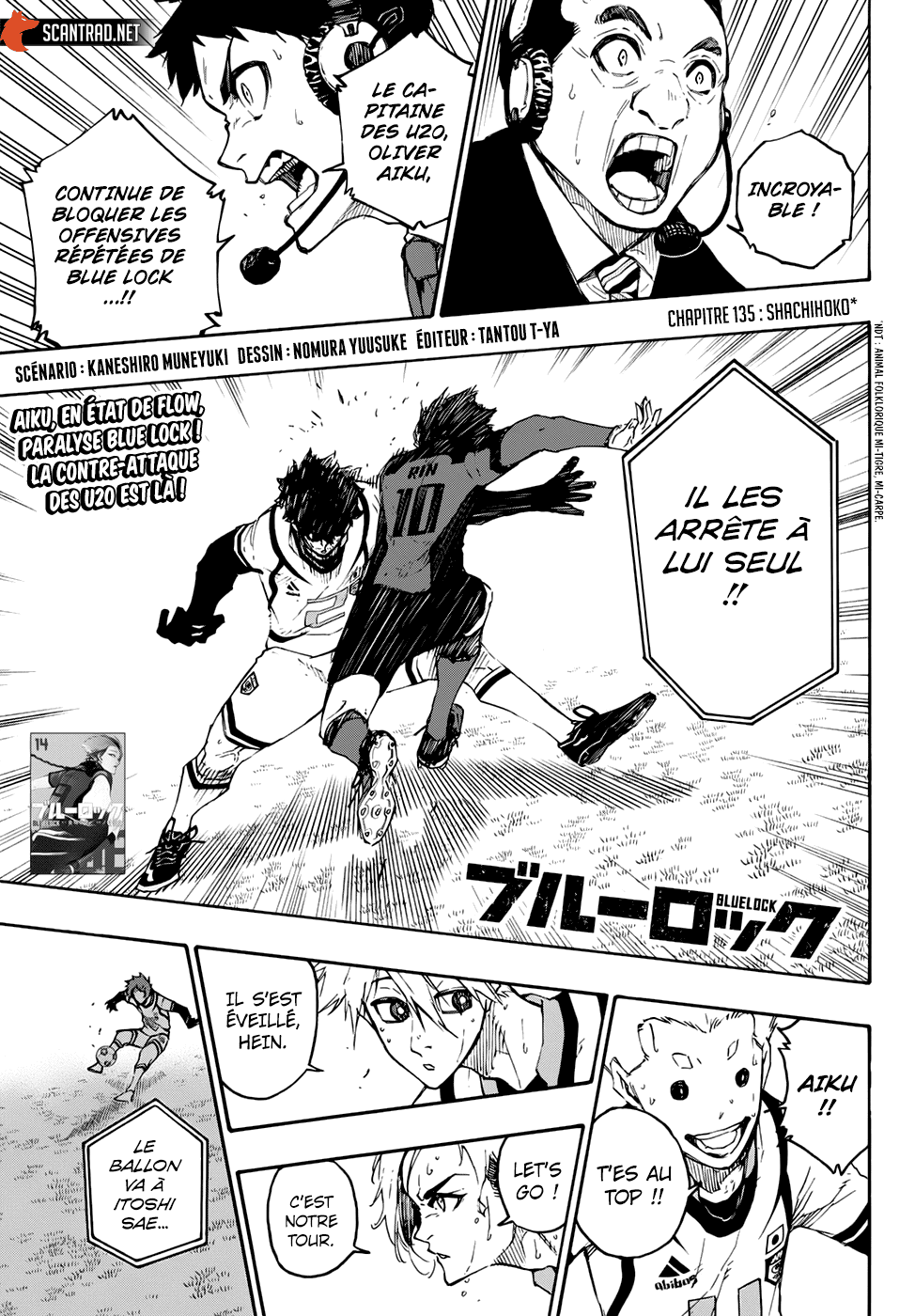 Lecture en ligne Blue Lock 135 page 1