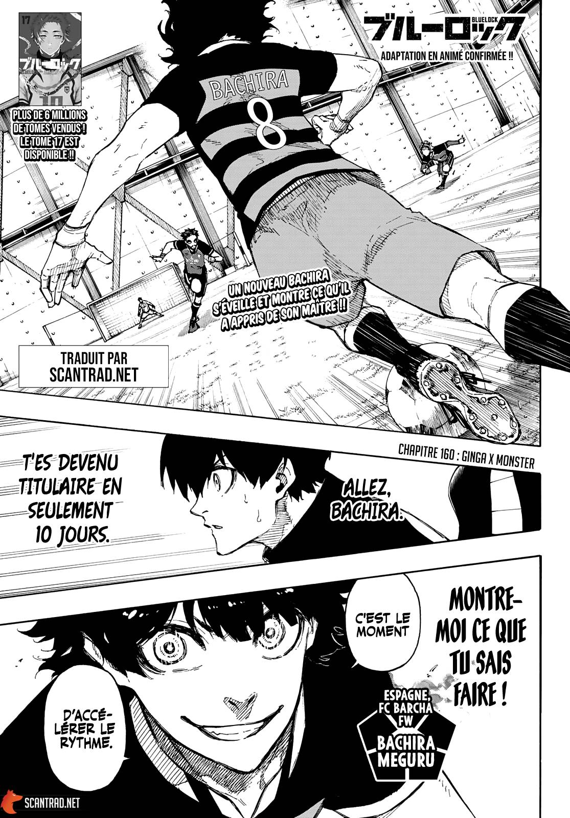 Lecture en ligne Blue Lock 160 page 1