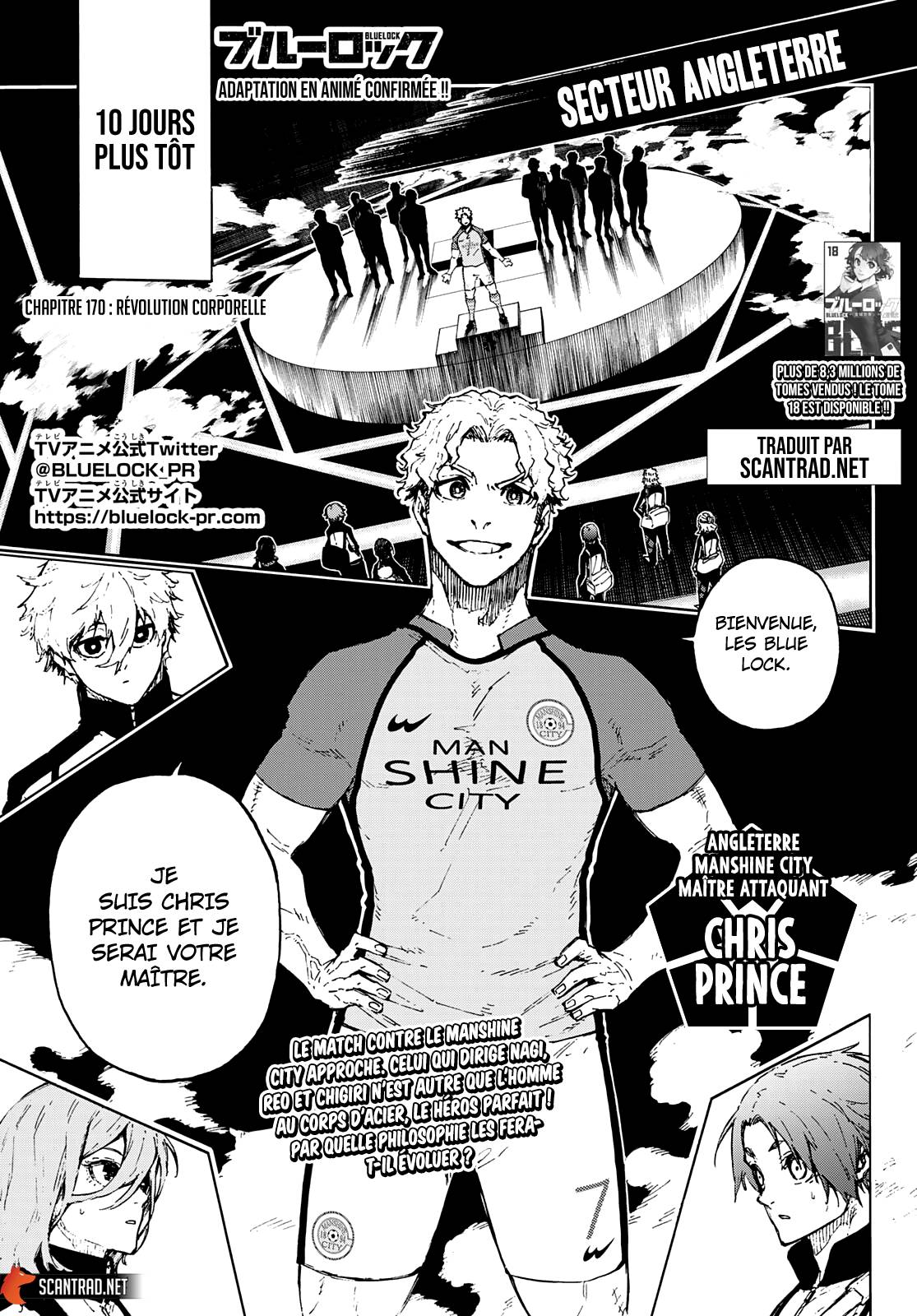 Lecture en ligne Blue Lock 170 page 1