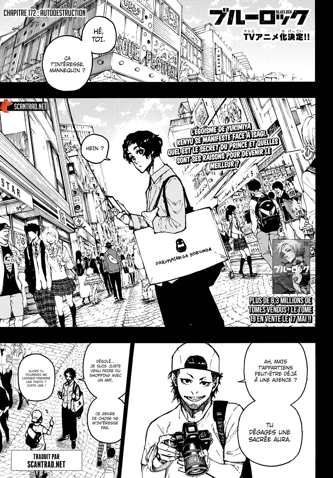 Lecture en ligne Blue Lock 172 page 1