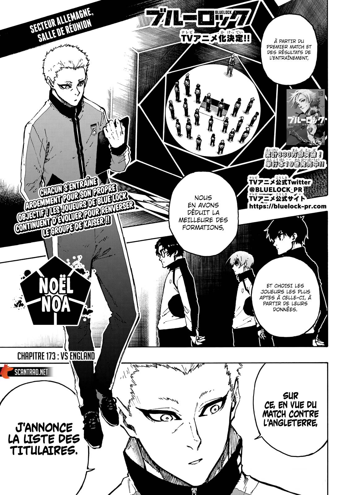 Lecture en ligne Blue Lock 173 page 1