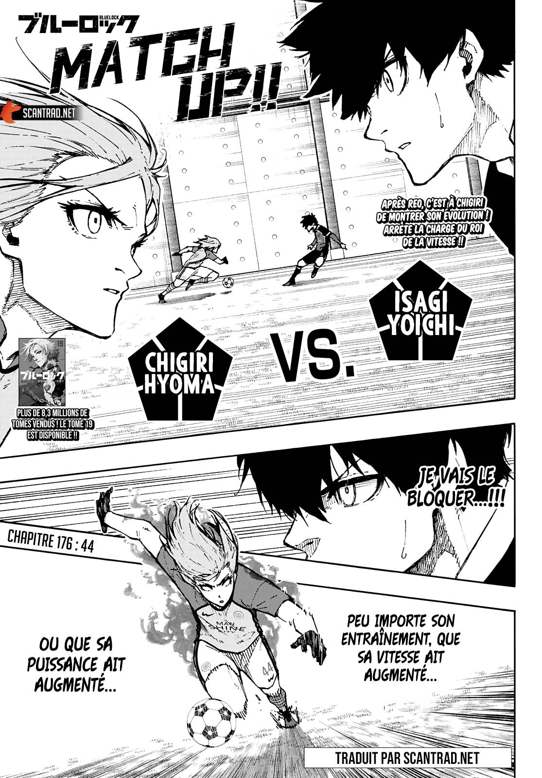 Lecture en ligne Blue Lock 176 page 1