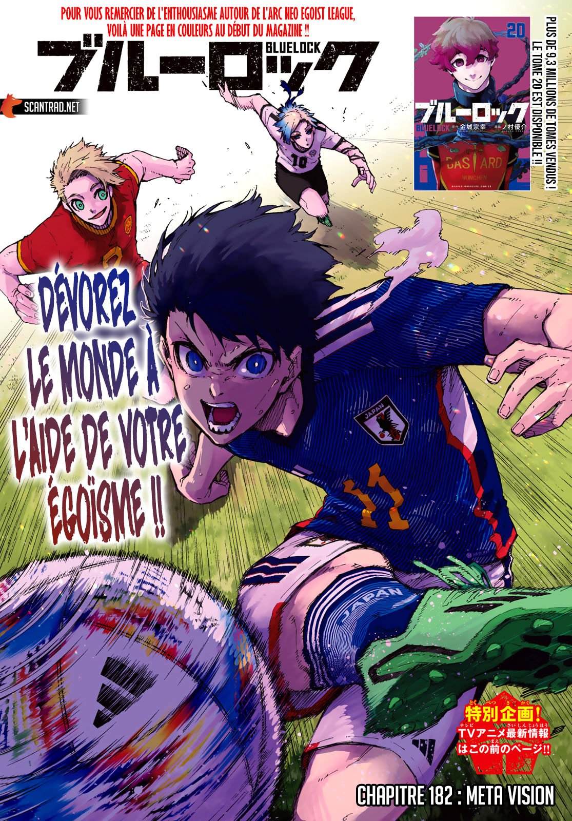 Lecture en ligne Blue Lock 182 page 1