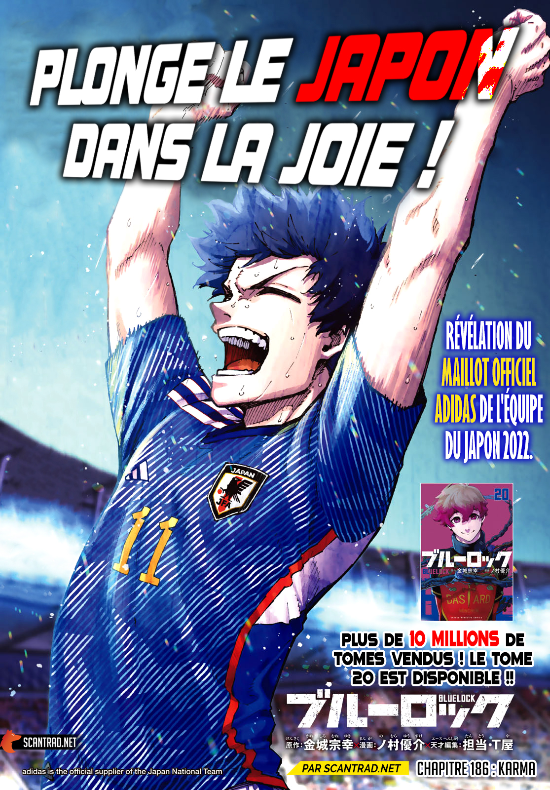 Lecture en ligne Blue Lock 186 page 1