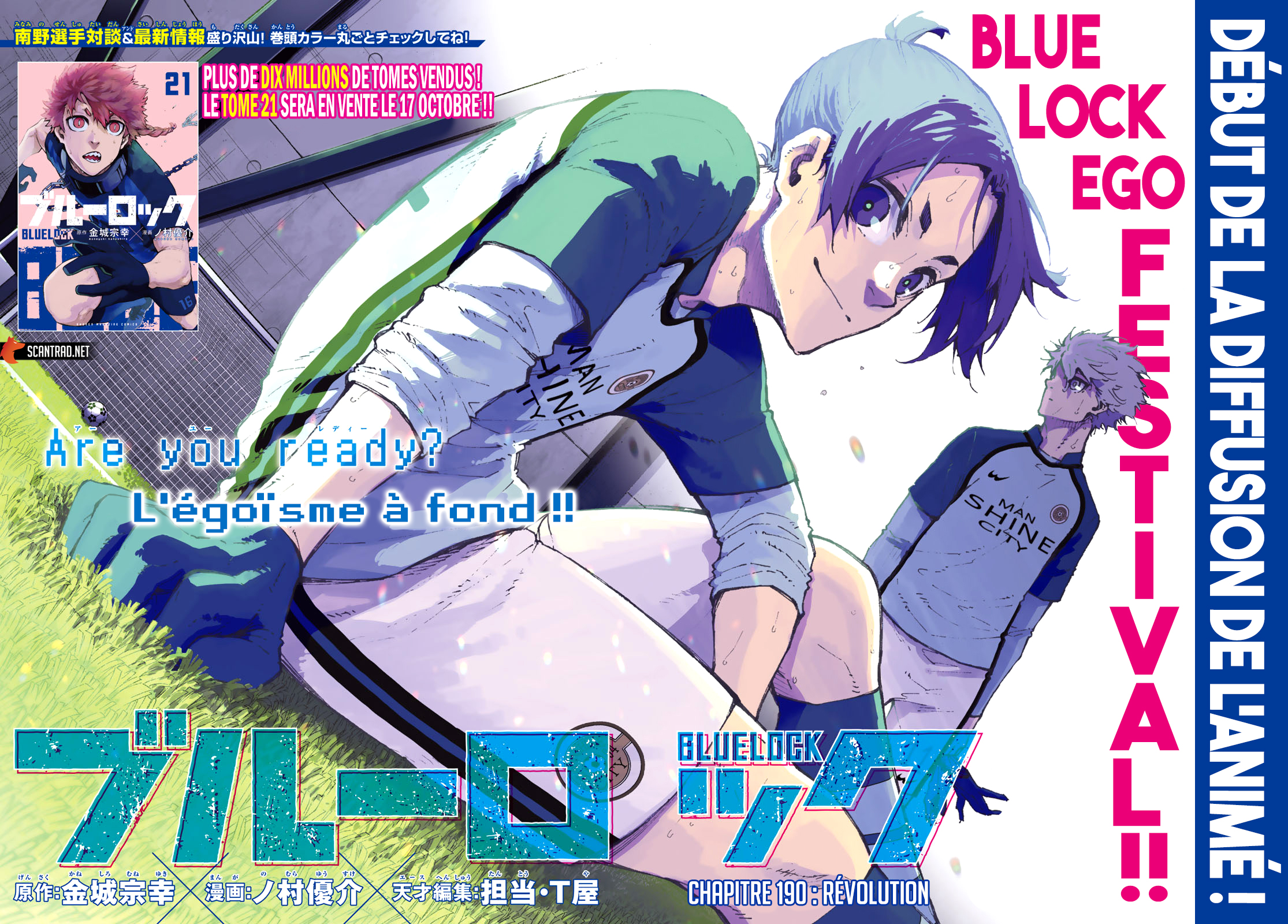 Lecture en ligne Blue Lock 190 page 2