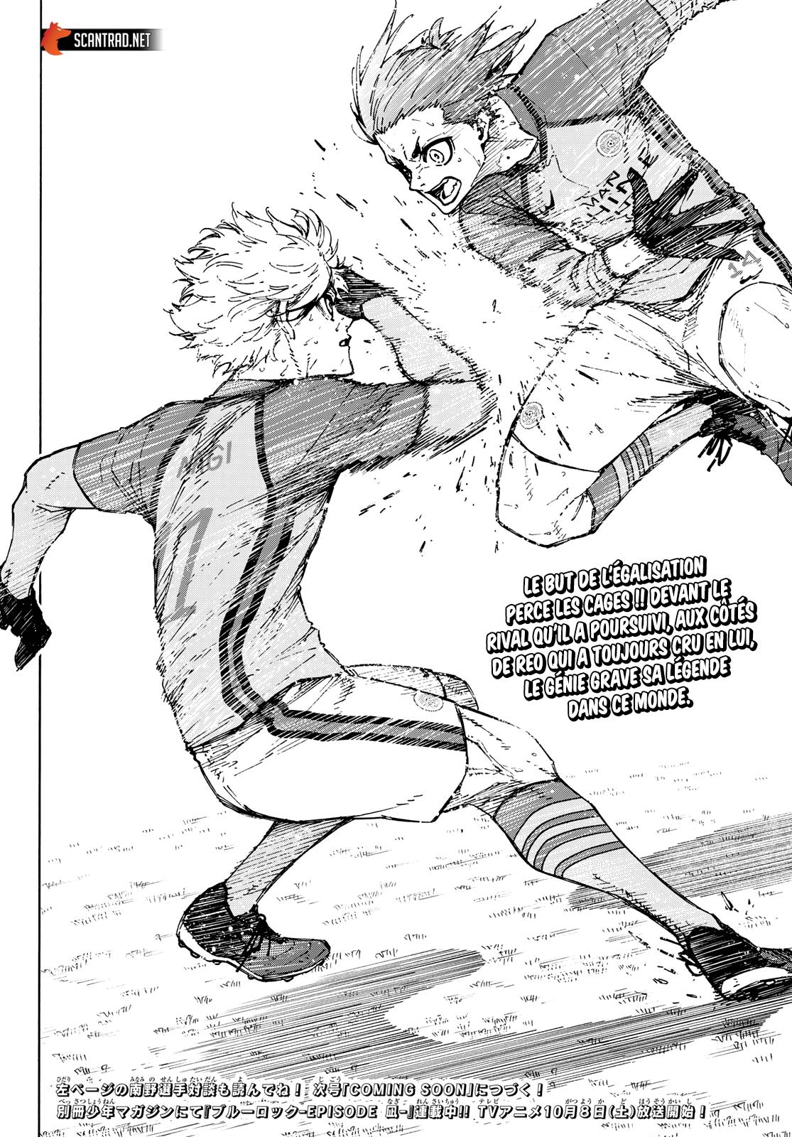 lecture en ligne Blue Lock 190 page 18