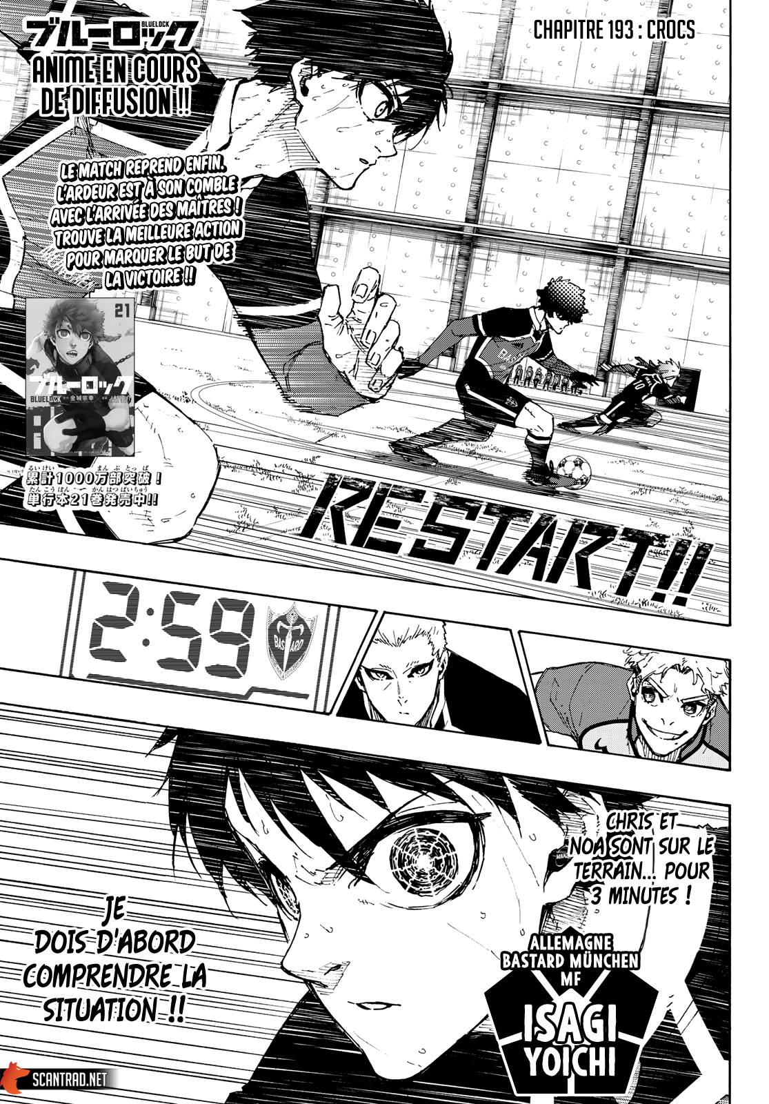 Lecture en ligne Blue Lock 193 page 1