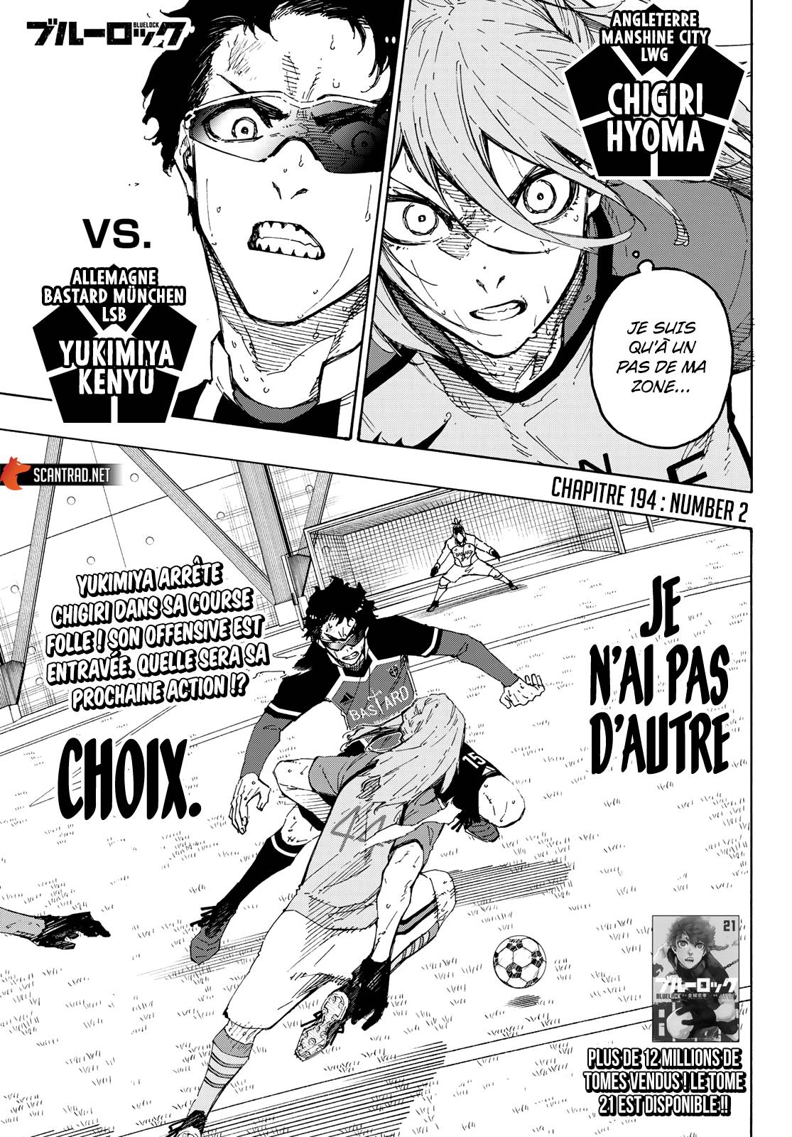 Lecture en ligne Blue Lock 194 page 1