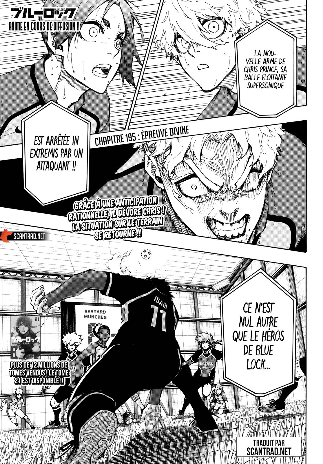 Lecture en ligne Blue Lock 195 page 1