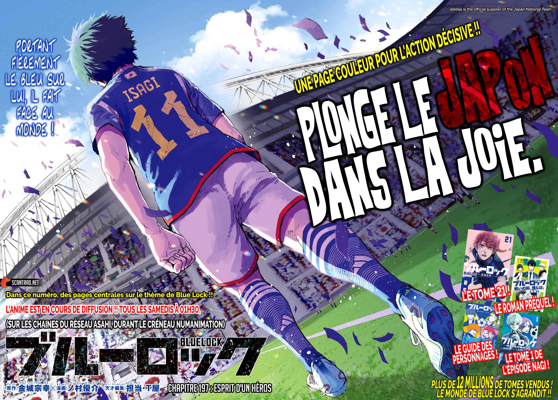 Lecture en ligne Blue Lock 197 page 2