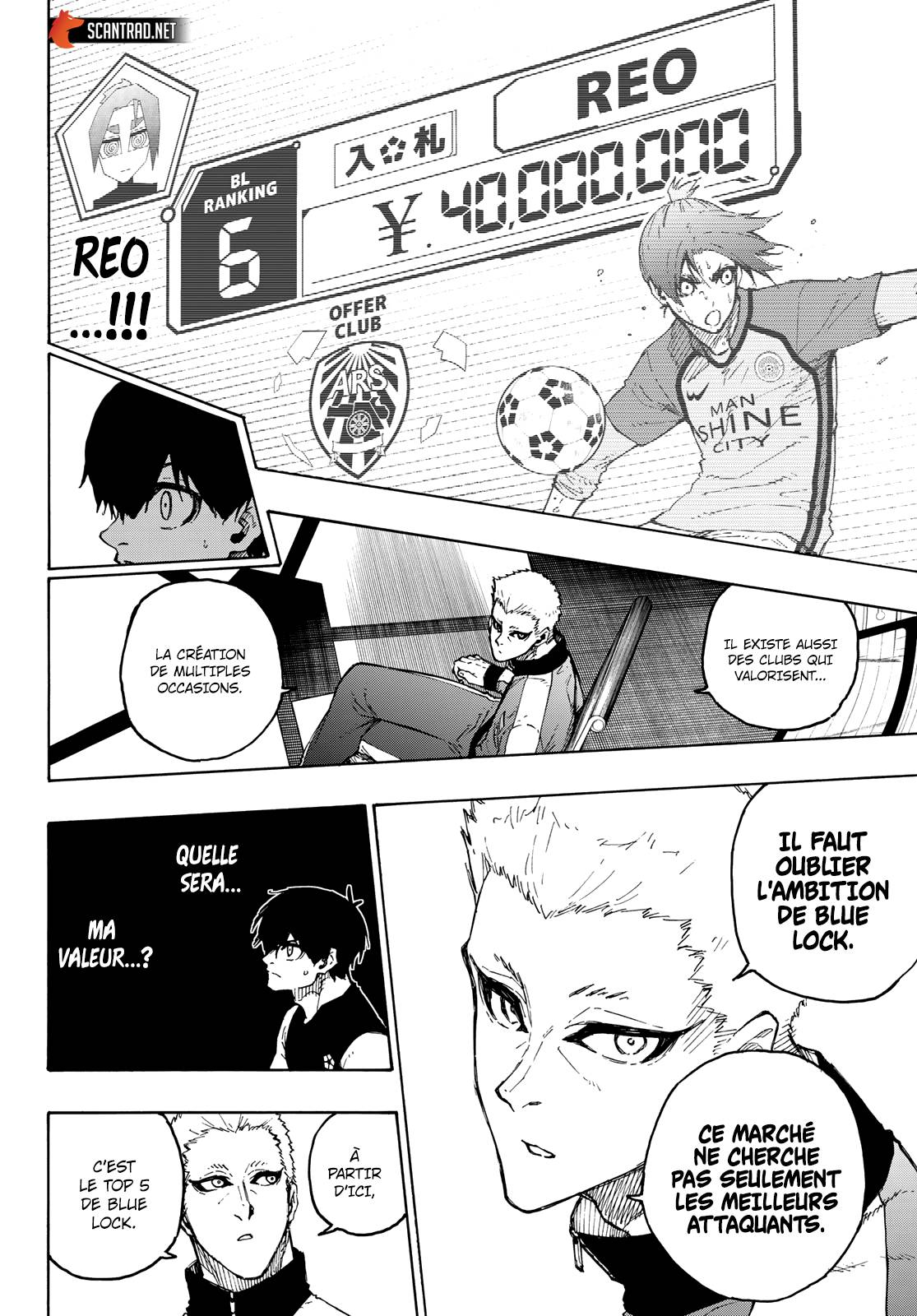 Lecture en ligne Blue Lock 204 page 13