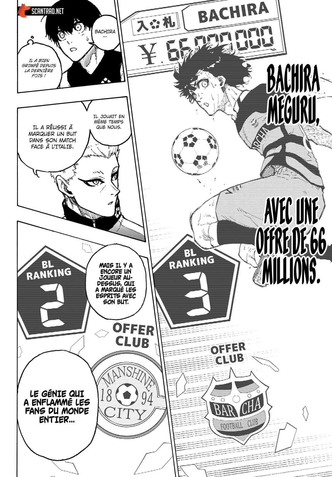 Lecture en ligne Blue Lock 204 page 17