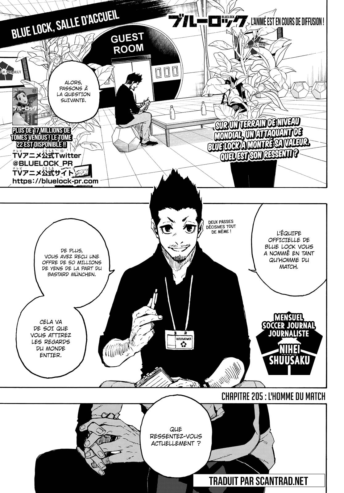 Lecture en ligne Blue Lock 205 page 1