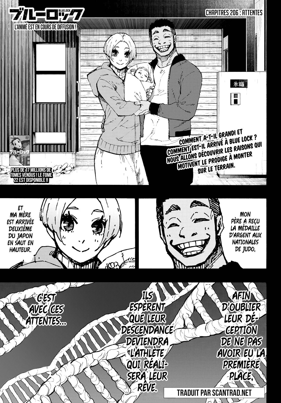 Lecture en ligne Blue Lock 206 page 1