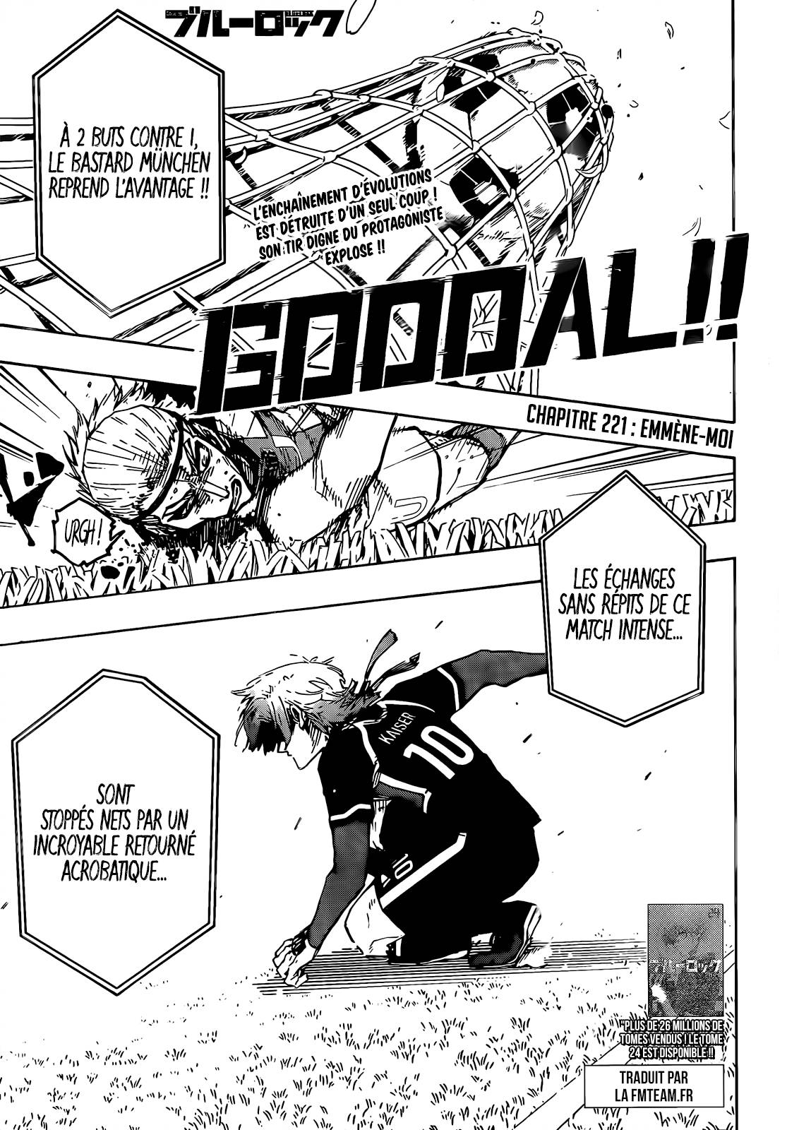 Lecture en ligne Blue Lock 221 page 1