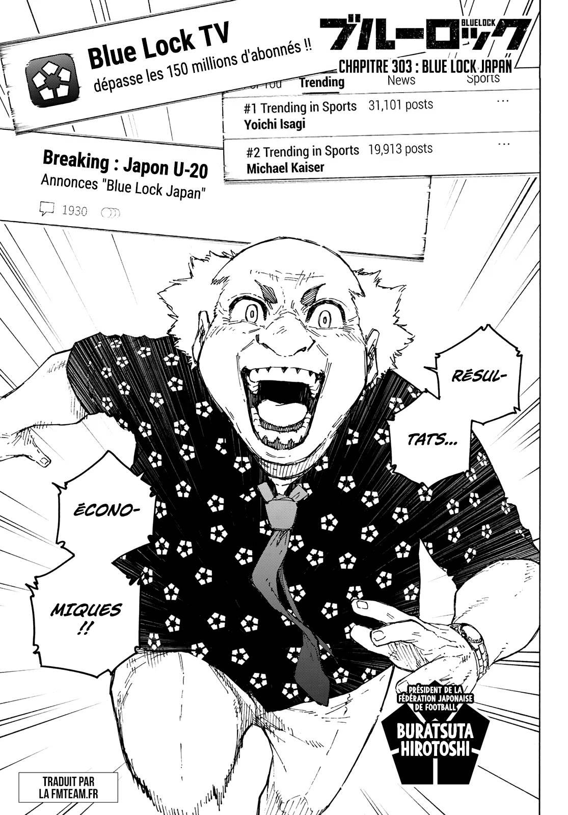 Lecture en ligne Blue Lock 303 page 1