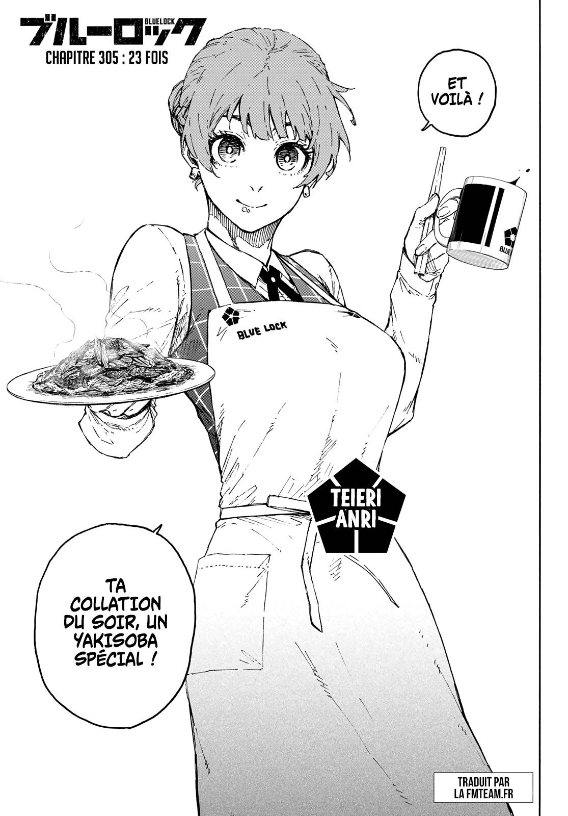 Lecture en ligne Blue Lock 305 page 1