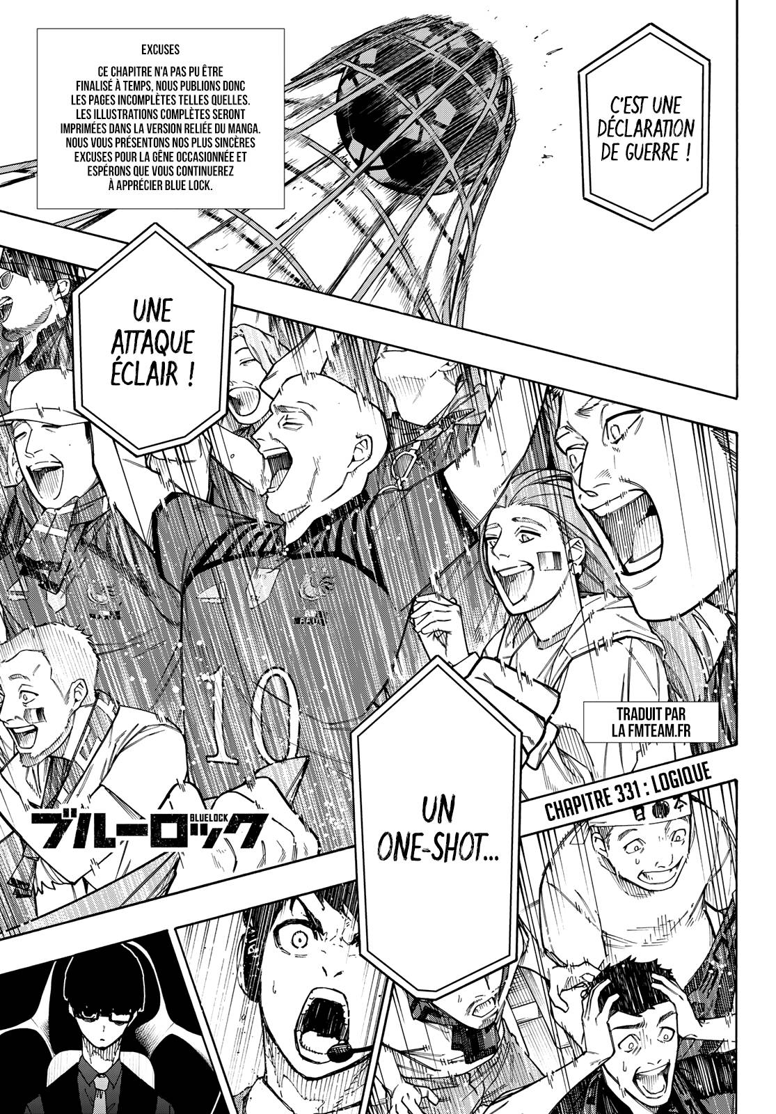 Lecture en ligne Blue Lock 331 page 1
