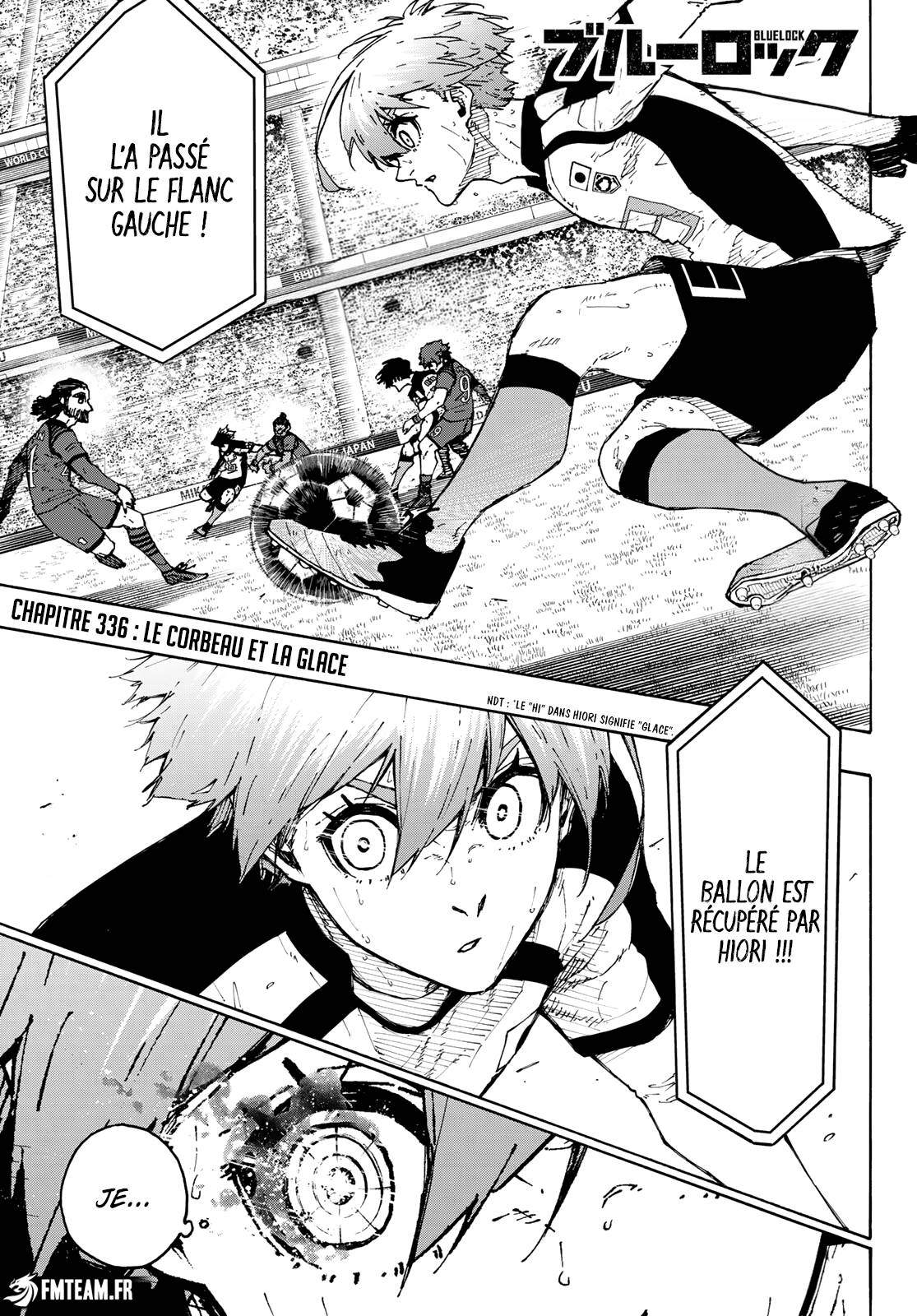 Lecture en ligne Blue Lock 336 page 1