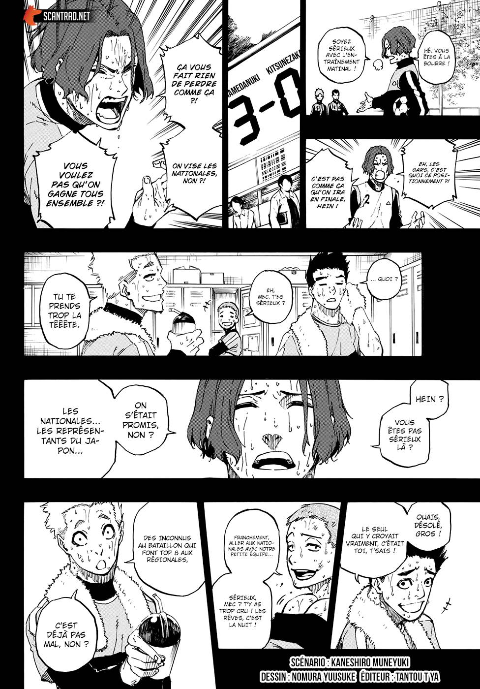 Lecture en ligne Blue Lock 34 page 2