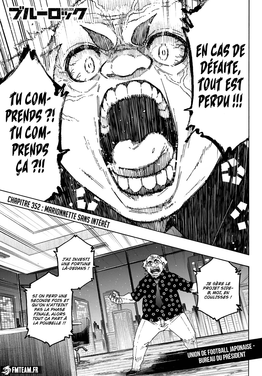 Lecture en ligne Blue Lock 352 page 1