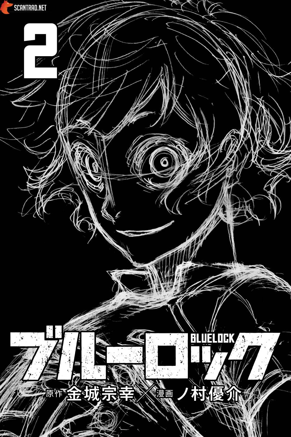 Lecture en ligne Blue Lock 5 page 2