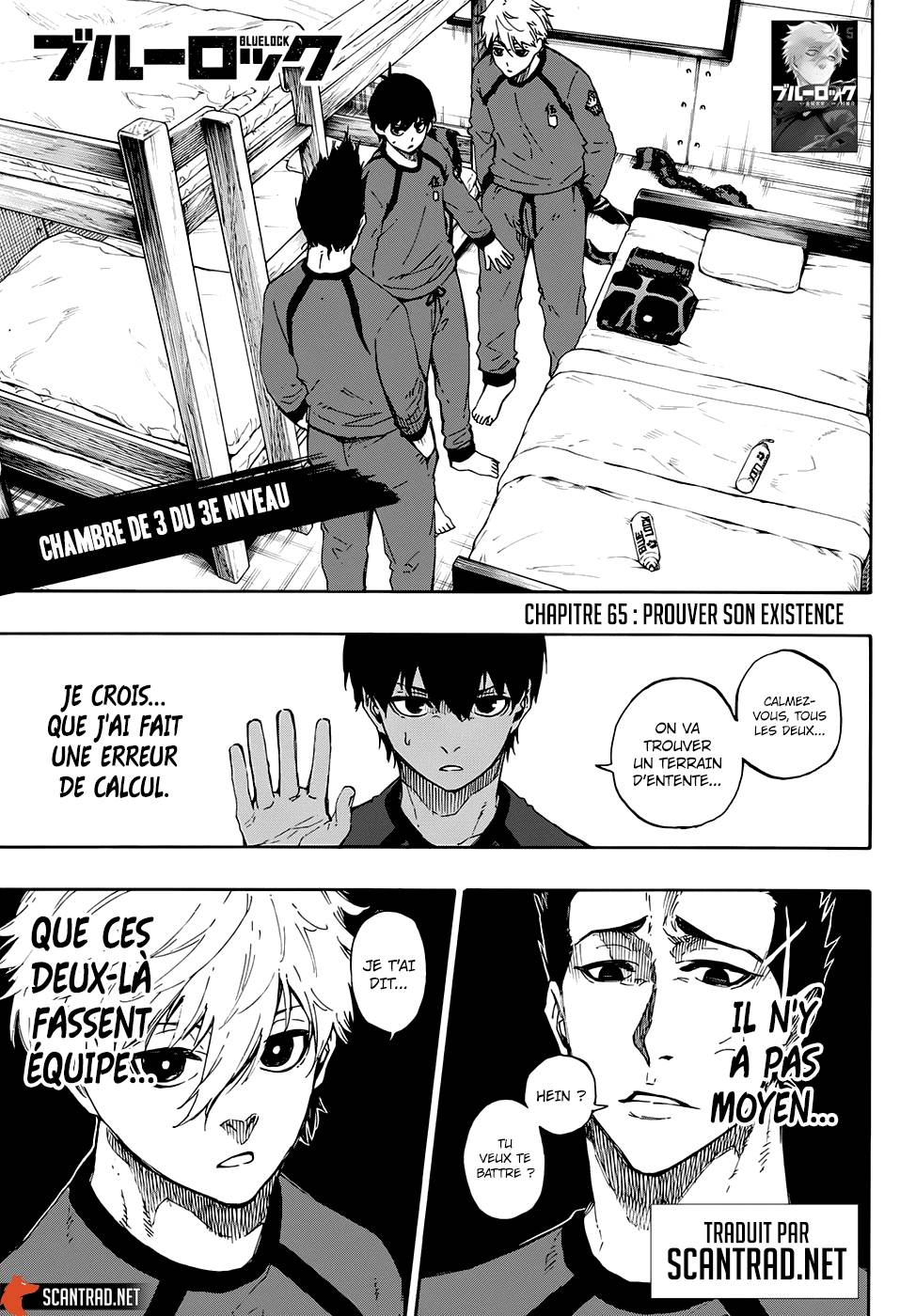 Lecture en ligne Blue Lock 56 page 1