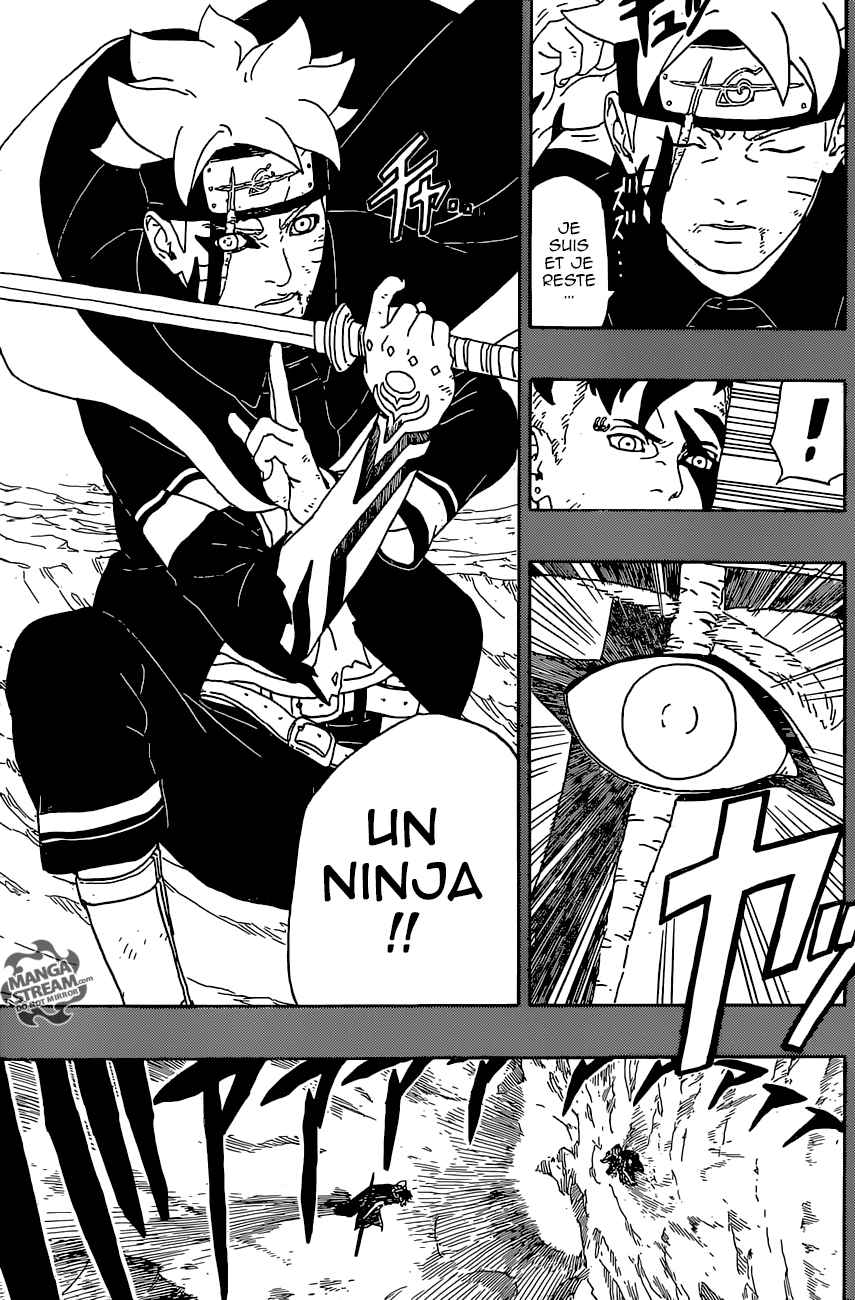 Lecture en ligne Boruto 1 page 5