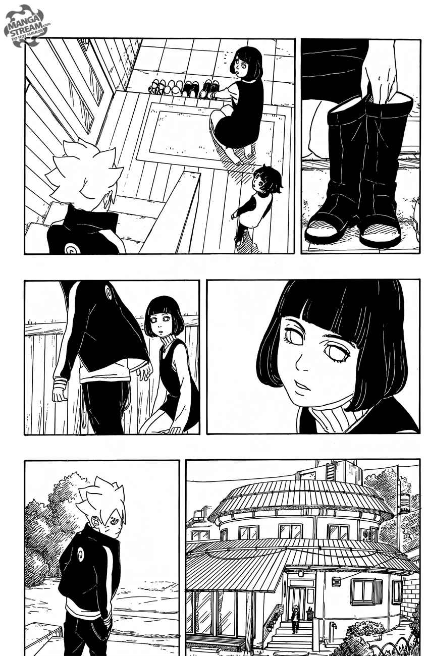 Lecture en ligne Boruto 1 page 11