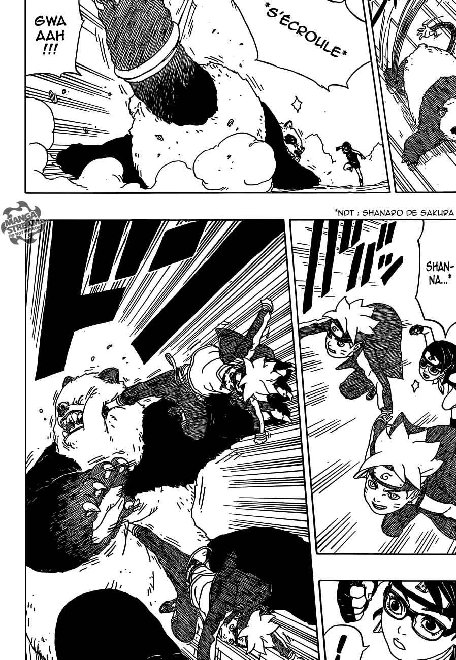 Lecture en ligne Boruto 1 page 16