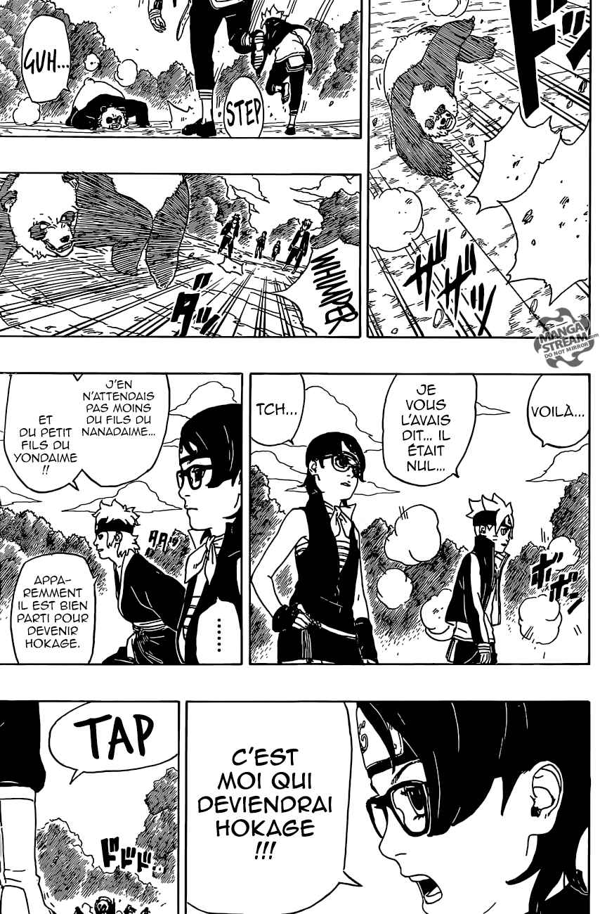 Lecture en ligne Boruto 1 page 17